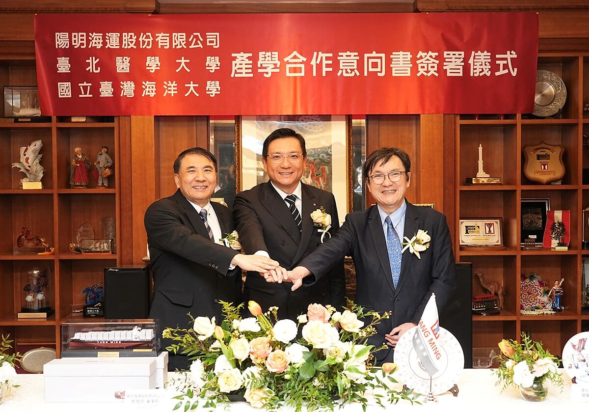 阳明推出新系统，船员健康进入数字化监测时代