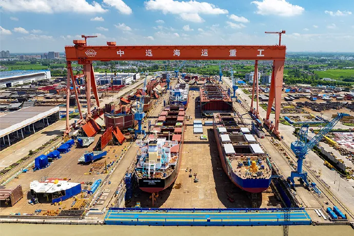 中远海运重工，启动A股上市流程