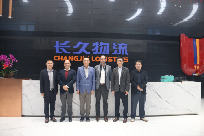 合作交流｜长久物流携手西班牙物流企业布局海外市场