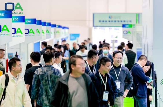第四届国际海洋科学技术装备设备展览会11月25-27日上海开幕，中国大洋协会深海科技创新与产业发展大会同期同地联动举办