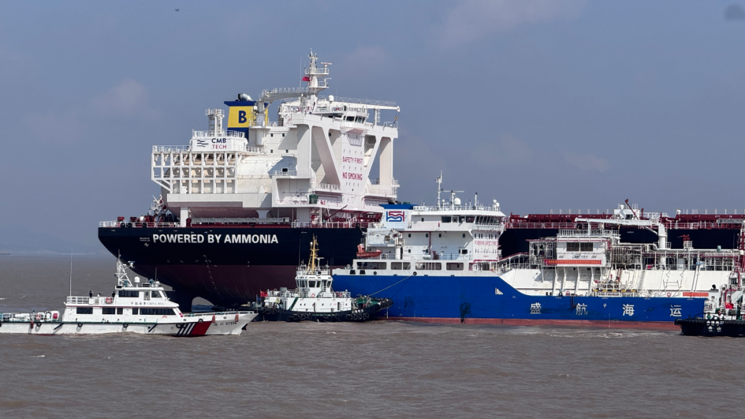 World’s First Ship-to-Ship Bunkering of Green Ammonia Fuel Completed in Zhoushan, Zhejiang