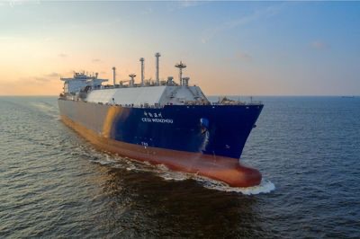 COSCO SHIPPING Energy and China Merchants Energy Shipping See First-Half Earnings Surge by Up to 281%