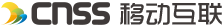 中国海事服务网移动互联