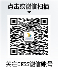 微信公众平台