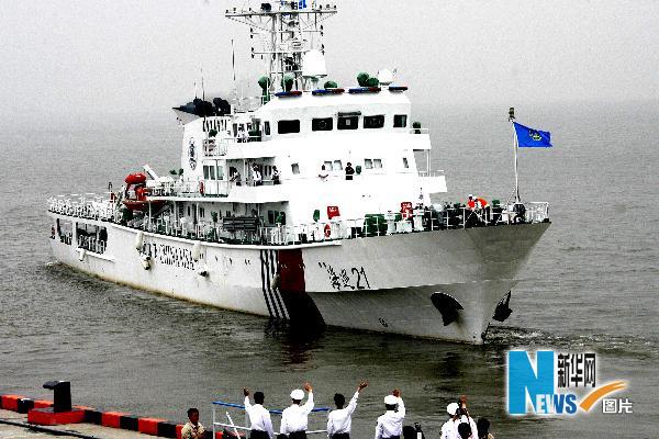 中国海事巡视船应邀赴日本参加联合演习