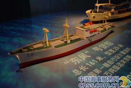 中国船舶馆发布八大概念船型