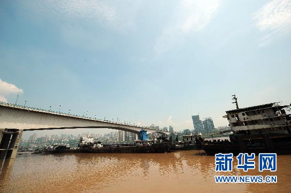长江、嘉陵江重庆段水位仍高于警戒水位