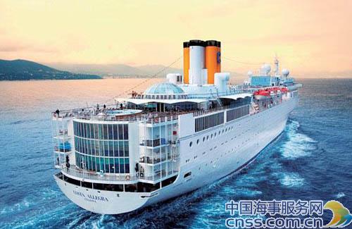 上海港迎来“邮轮高峰”（图）