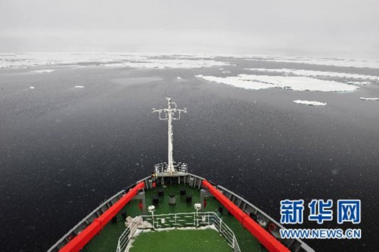 “雪龙”号破中国航海史最高纬度纪录（图）
