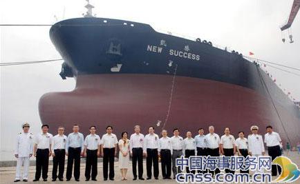 30万吨超级油轮“凯胜”号成功首航（图）