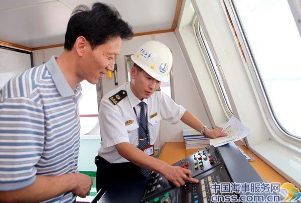 国庆节前舟山客船接受“体检”