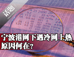 深圳与美国签订电力港口等多项合作协议