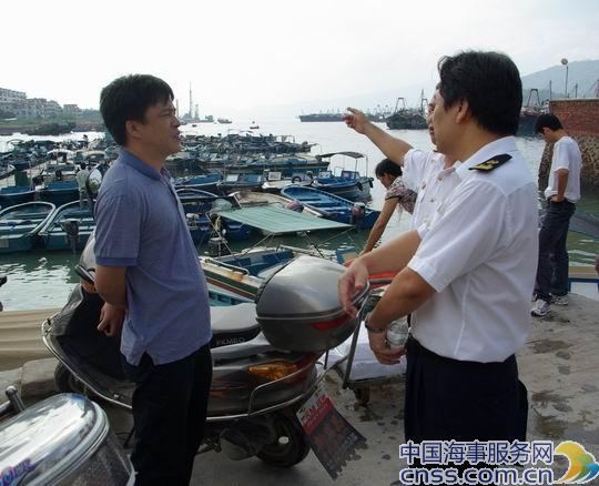 惠州海事海上设站点严查旅游船 图