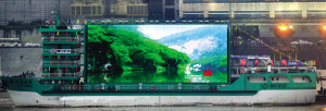 全球最大LED广告船在重庆试水