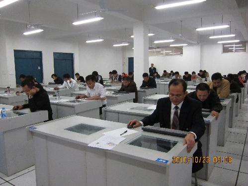 江苏海事局圆满完成2010年全国注册验船师考试