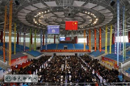 大连海大举行2011届毕业生供需见面洽谈会