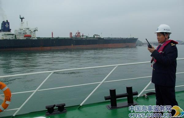 惠州海事局“四优先”保油运解“油荒”