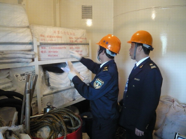 揭阳海事局加强新法规的宣贯及检查训练