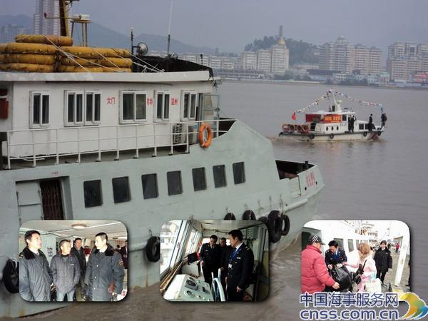 年三十温州瓯江海事处为旅客“贴身护航”