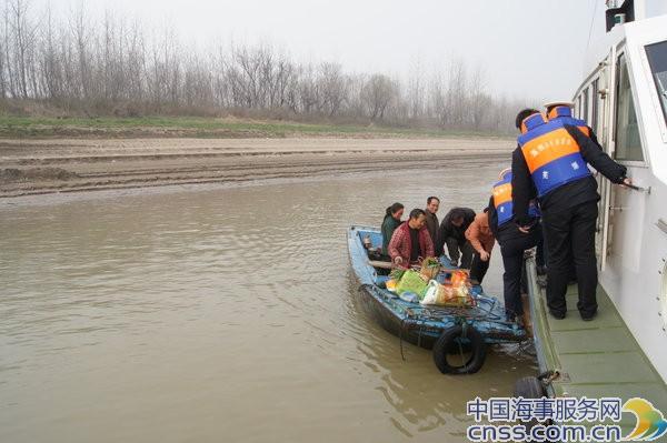 小自用船非法载人 海事部门及时制止