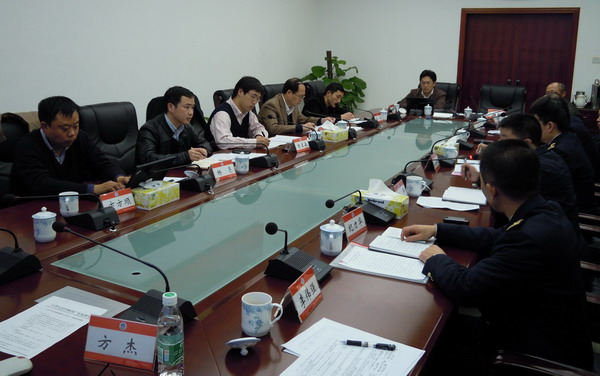 部海事局电子海图系统和AIS调研组在广州调研