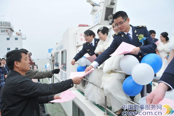 世界水日：江阴海事局8对新人举行集体婚礼
