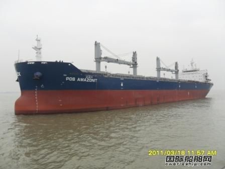 新韩通船舶57000吨散货船试航归来