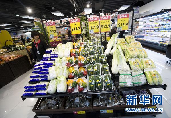 香港从部分日本进口蔬菜中检出辐射超标