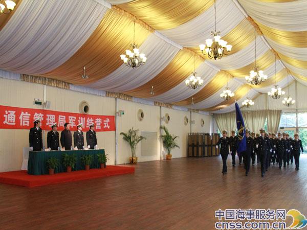 军事训练常态化 打造长江上海通信“铁军”