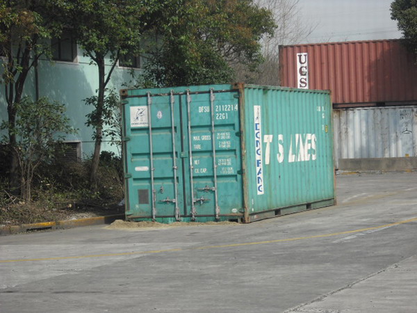 外高桥海事处探索建立进口危险货物监管机制