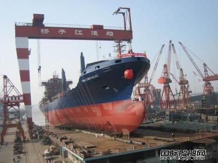 扬子江船业获4艘集装箱船订单（图）