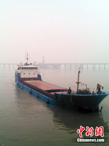 南京籍货船搁浅泉州湾 9船员脱险（图）