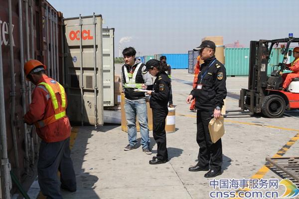 外高桥海事处查处一起重大谎报瞒报违法行为