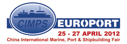 2012中船展将携欧洲顶级海事展 打造船舶盛会