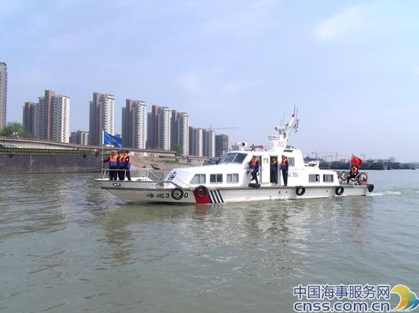 芜湖开展小交通船私自载客违法行为专项整治活动