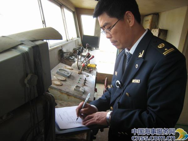 莆田海事局采用高科技执法设备提升行政执法效