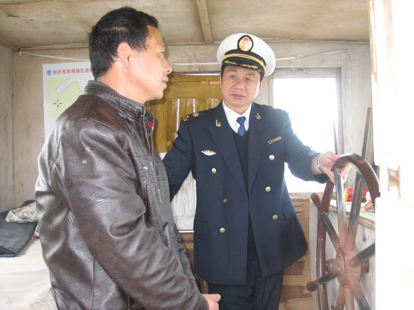 石首处绣林大队开展渡船船员现场量化评估工作