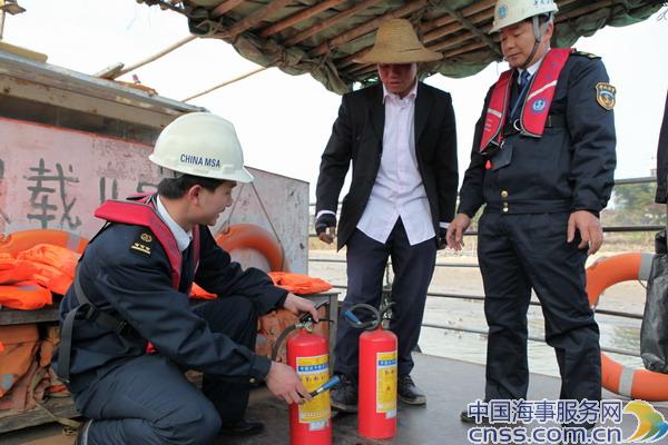 《惠州市渡口渡船安全管理规定》获审议通过
