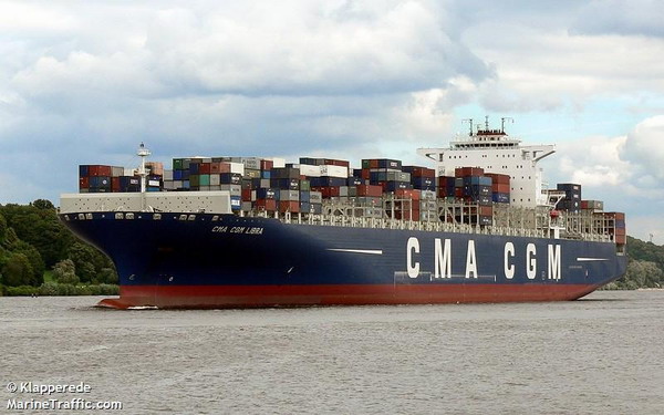 达飞“CMA CGM Libra”号在厦门海域搁浅