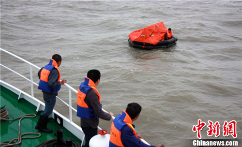 一船舶在浙江三门水域遇险 四船员获救