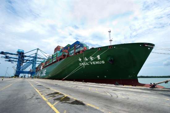 中国海运“中海金星”马来西亚举行首航（组图）