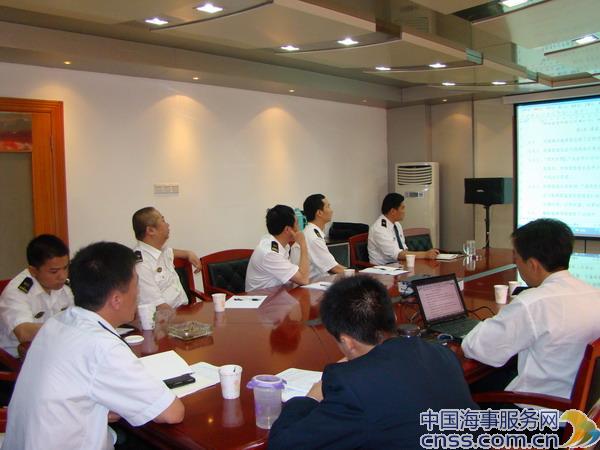 长江海事局第一期海船安检员培训班在芜湖开班