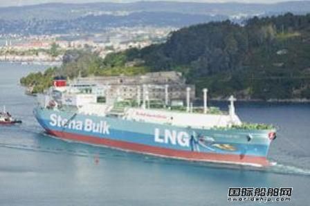 Stena Bulk巨资购三艘LNG船（图）