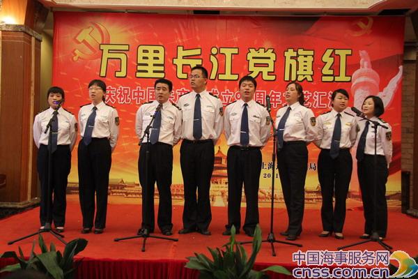 长江上海通信管理局在张家港举行文艺汇演