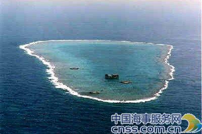 日本将在中日争议岛屿冲之鸟礁修建码头