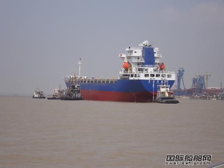 扬州圣陶沙船厂“唐山昌盛5”下水（图）