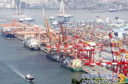 两国五港联合 中韩4+1港口战略联盟启动