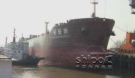 长江油运“长旺洲”轮试航（图）