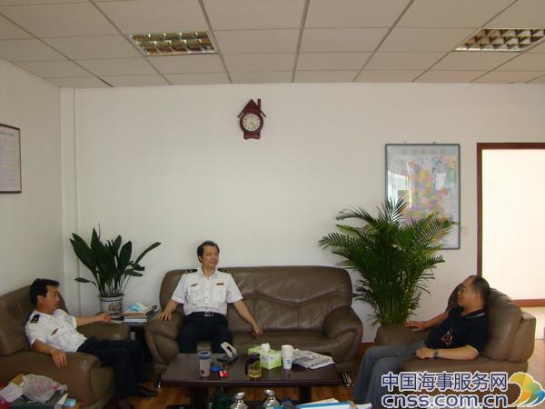 芜湖海船安检站加强船检质量监督横向联系