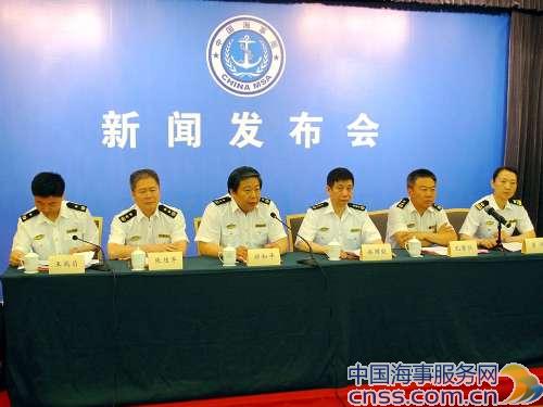 中国海事局宣布将免费发放电子海图（图）